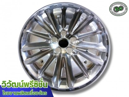 ออกแบบชิ้นส่วนเครื่องจักร - รับกลึงชิ้นงาน cnc ชลบุรี